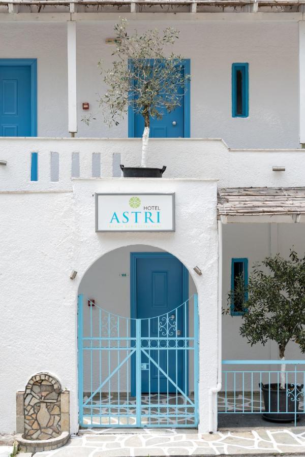 Astri Hotel Neos Marmaras Luaran gambar